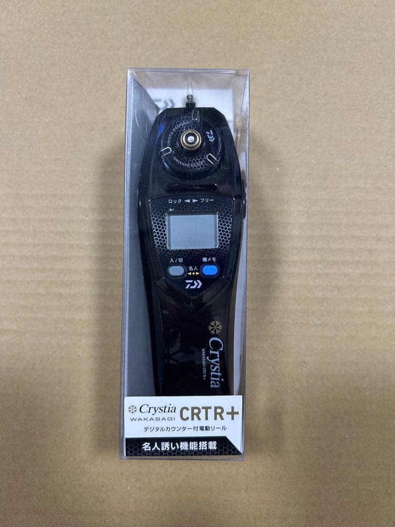 クリスティア ワカサギ CRTR+ メタルガンメタ
