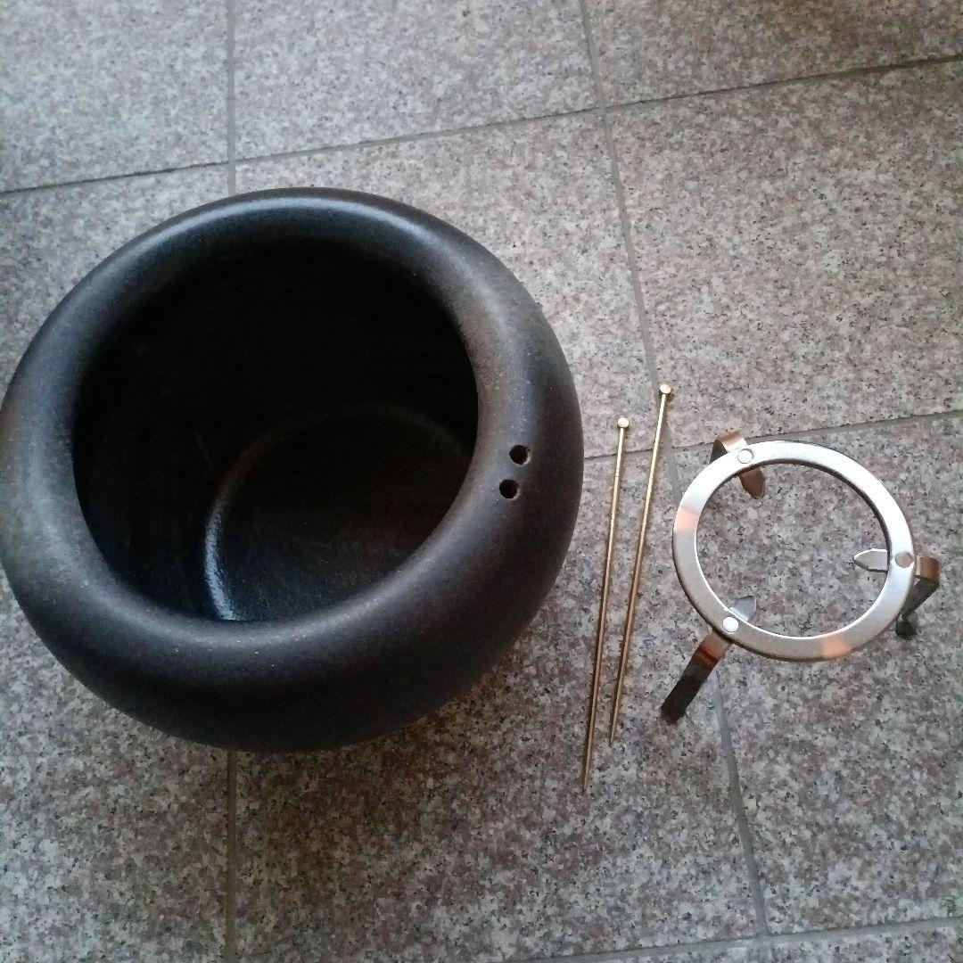 黒い陶器製火鉢とスタンドセット