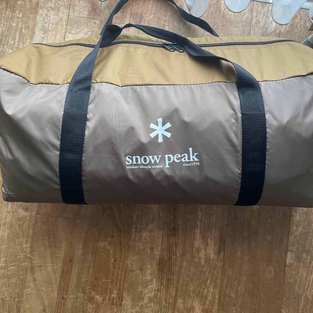  peak ヴォールト