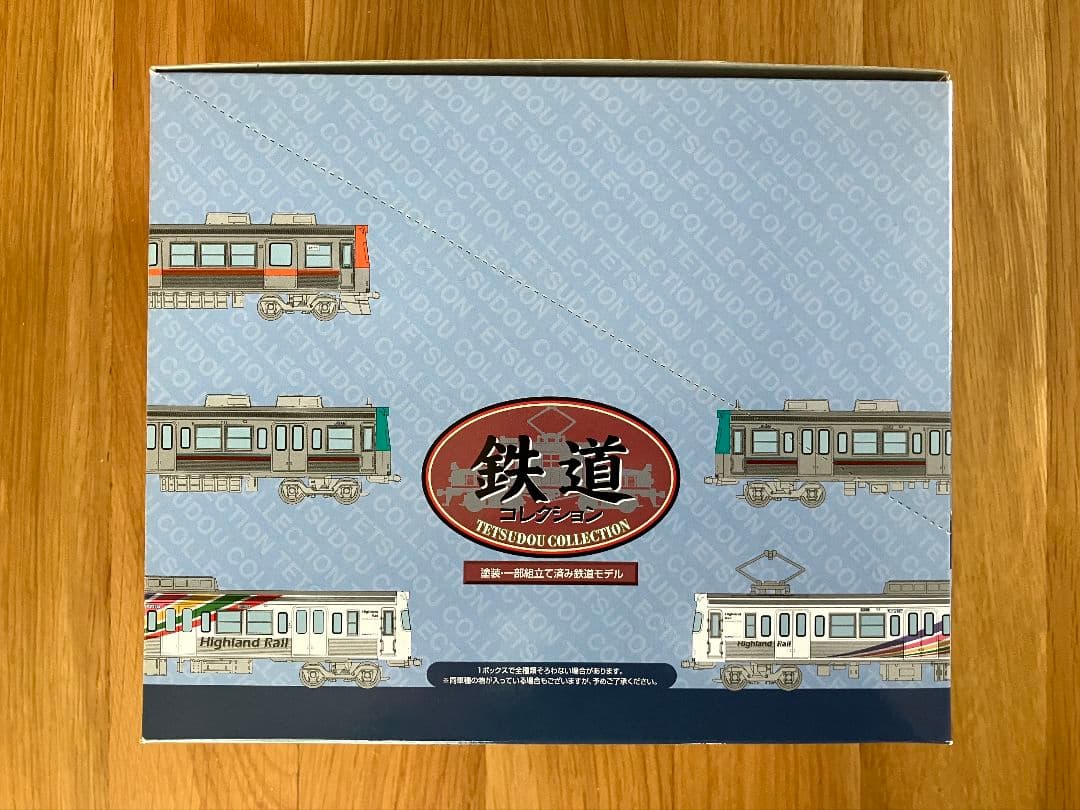 TOMYTEC 鉄道コレクション 第21弾 10個入 未開封BOX