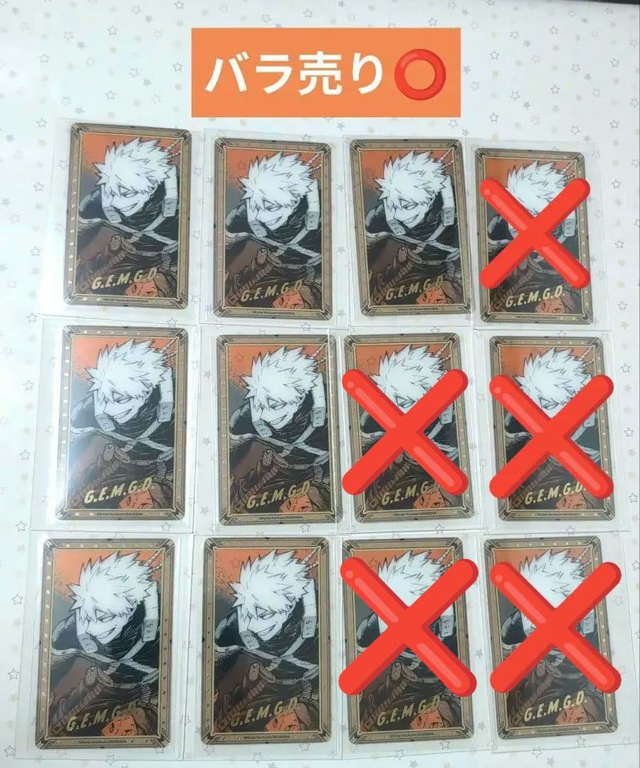 僕のヒーローアカデミア　ヒロアカ　原画展　箔押しクリアカード　爆豪勝己①