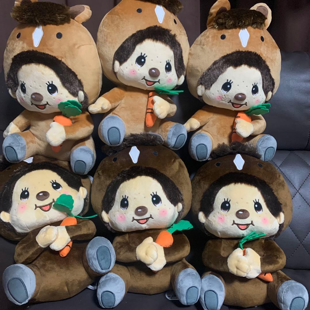 モンチッチ うまBIGぬいぐるみ　2種×3セット