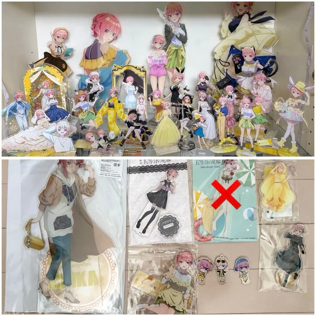 五等分の花嫁 中野一花 アクリルスタンド まとめ売り