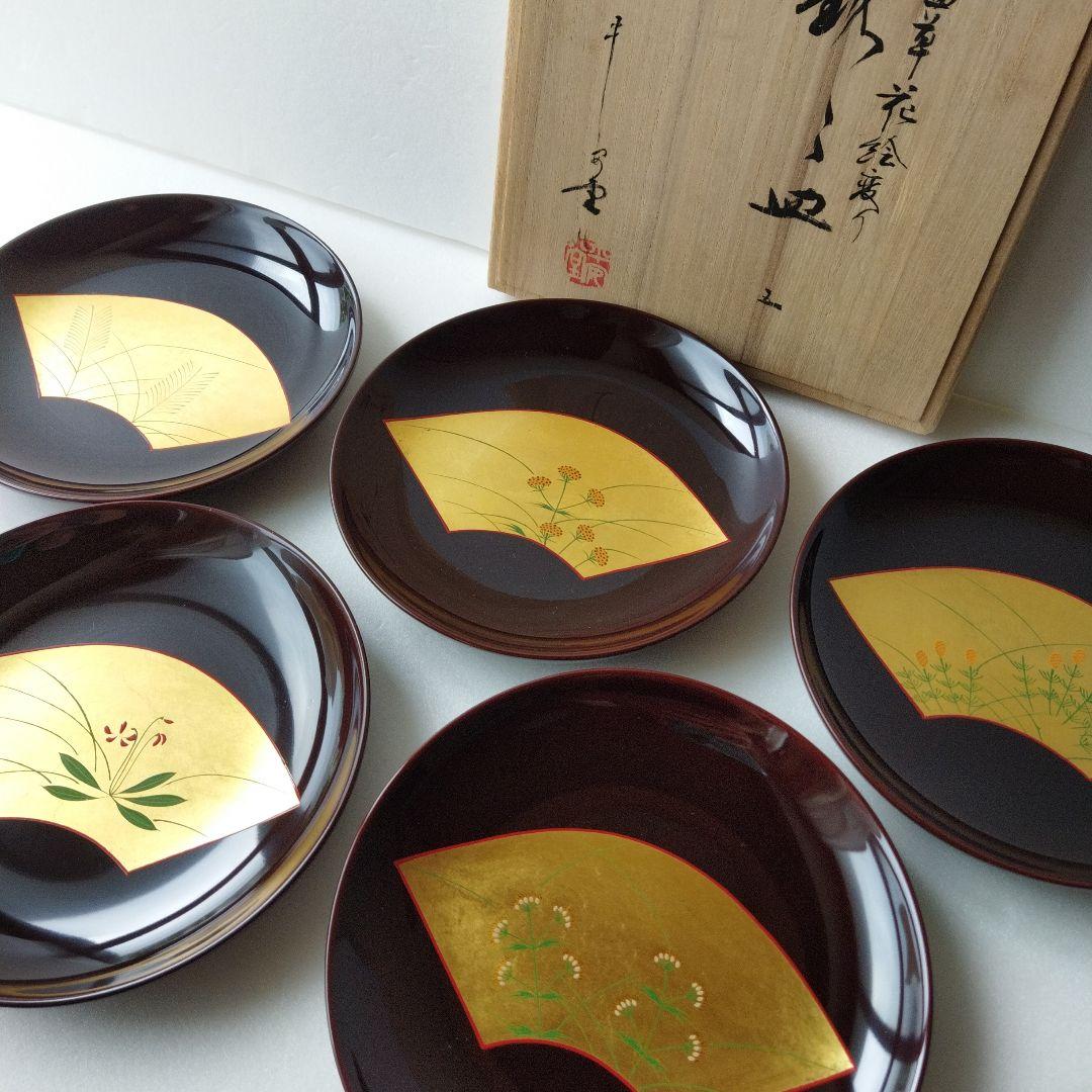 【未使用】漆　溜色　漆塗り　菓子皿　銘々皿　金箔　花柄　柄違い　５客　茶器