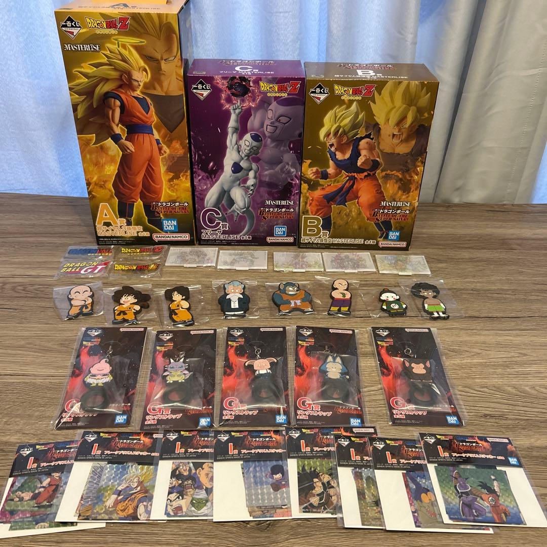 ドラゴンボール　一番くじ　ABC賞下位賞セミコンプ