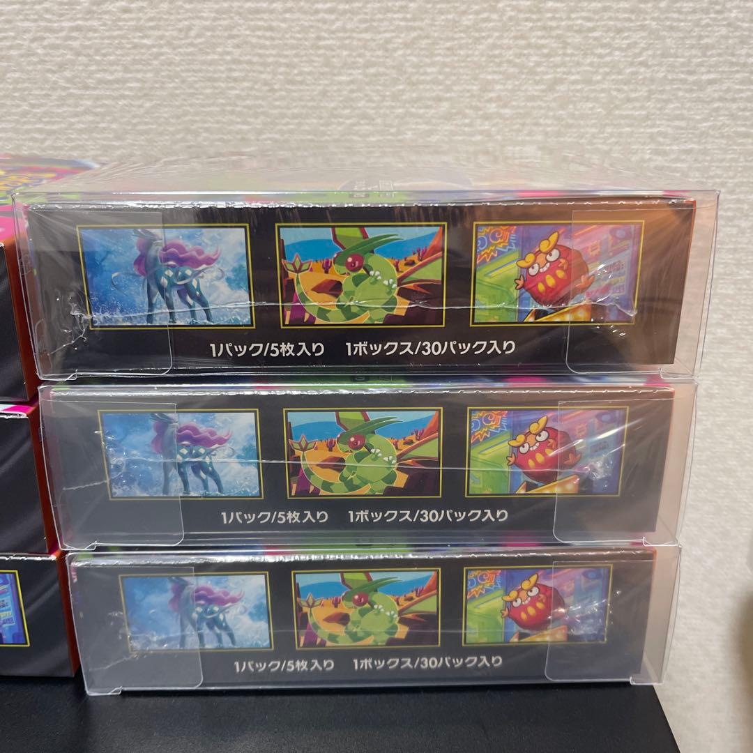 【ポケモンカードゲーム】インフェルノX3BOXとメガリザードンXex MUR1枚