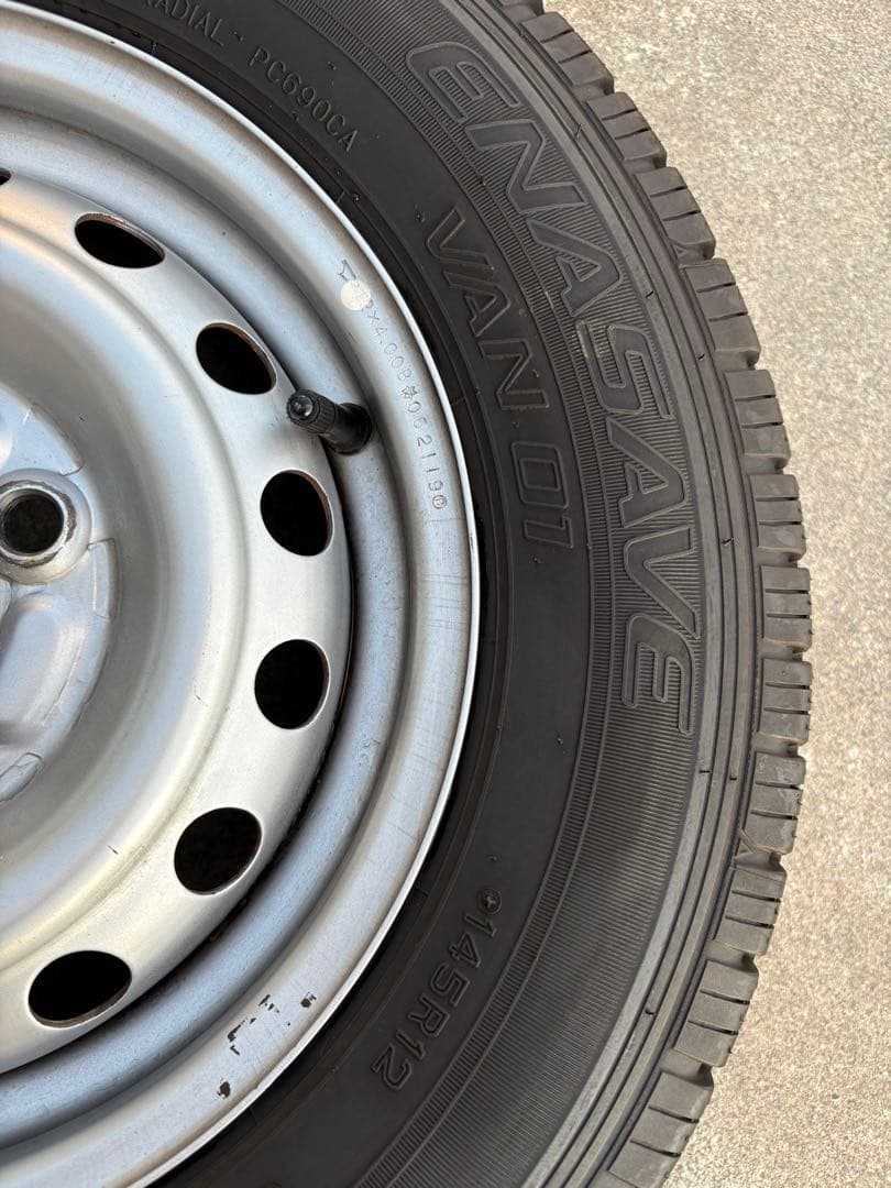 エナセーブVAN01 ２本セット(１)