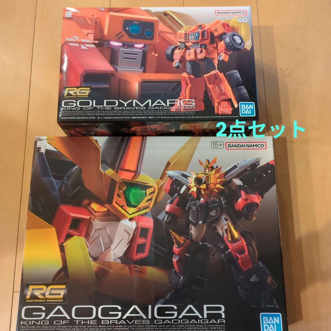 【2点セット】ガオガイガー　ゴルディーマーグ