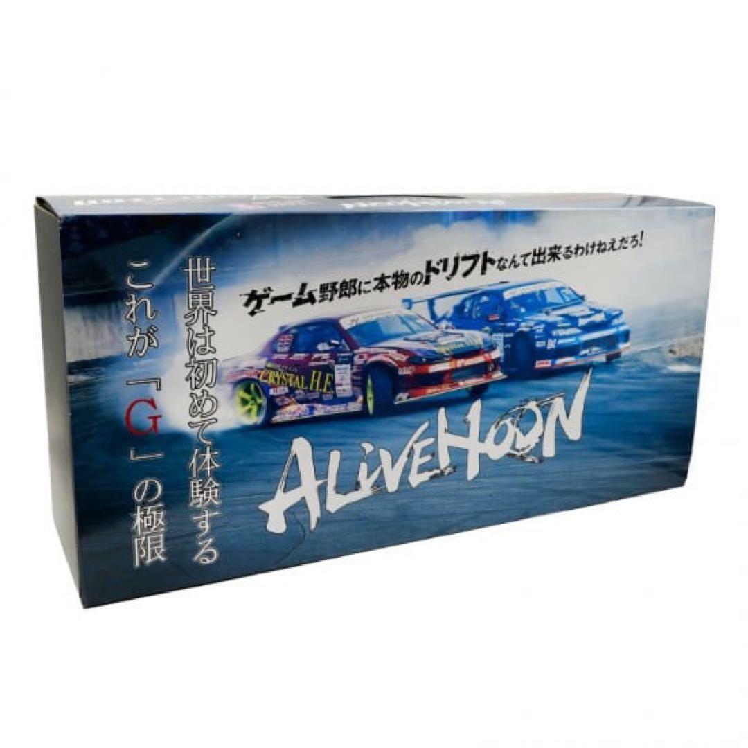 アディクション S15 アライブフーン