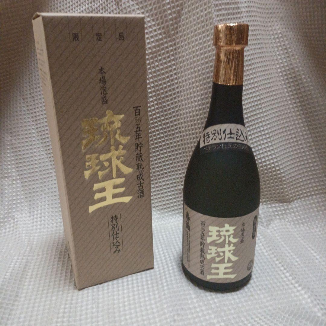 西*と様 琉球王　春雨　30度　720ml