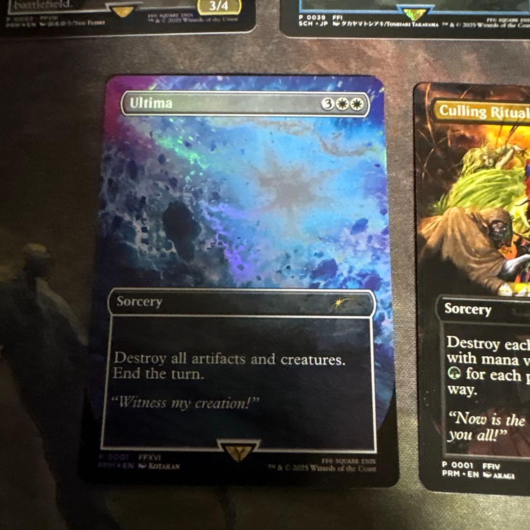 mtg ff プロモ5種類