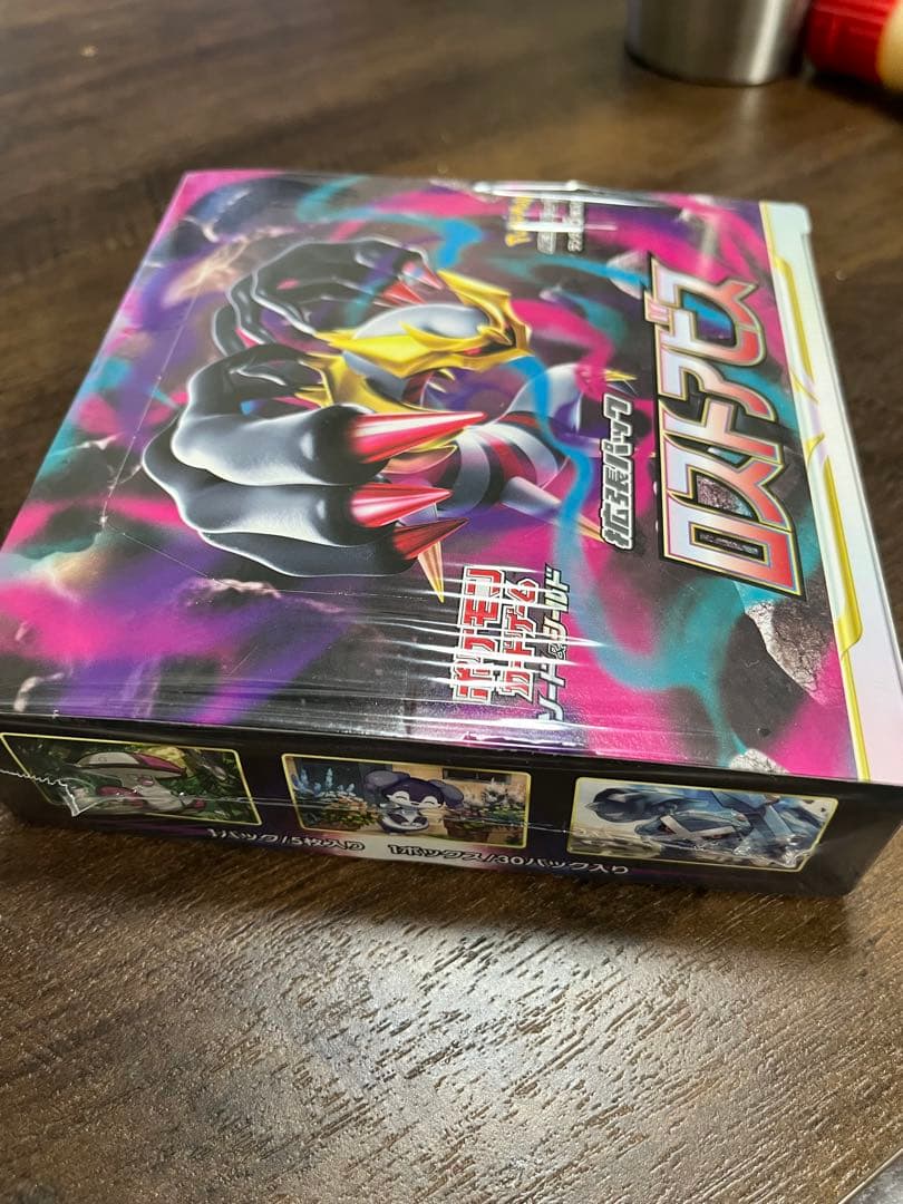 ポケモンカード　ロストアビス　シュリンク付きBOX 新品、未開封
