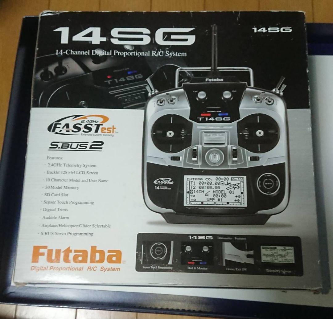 ラジコン用プロポ　Futaba T14SG 14チャンネル R/C システム