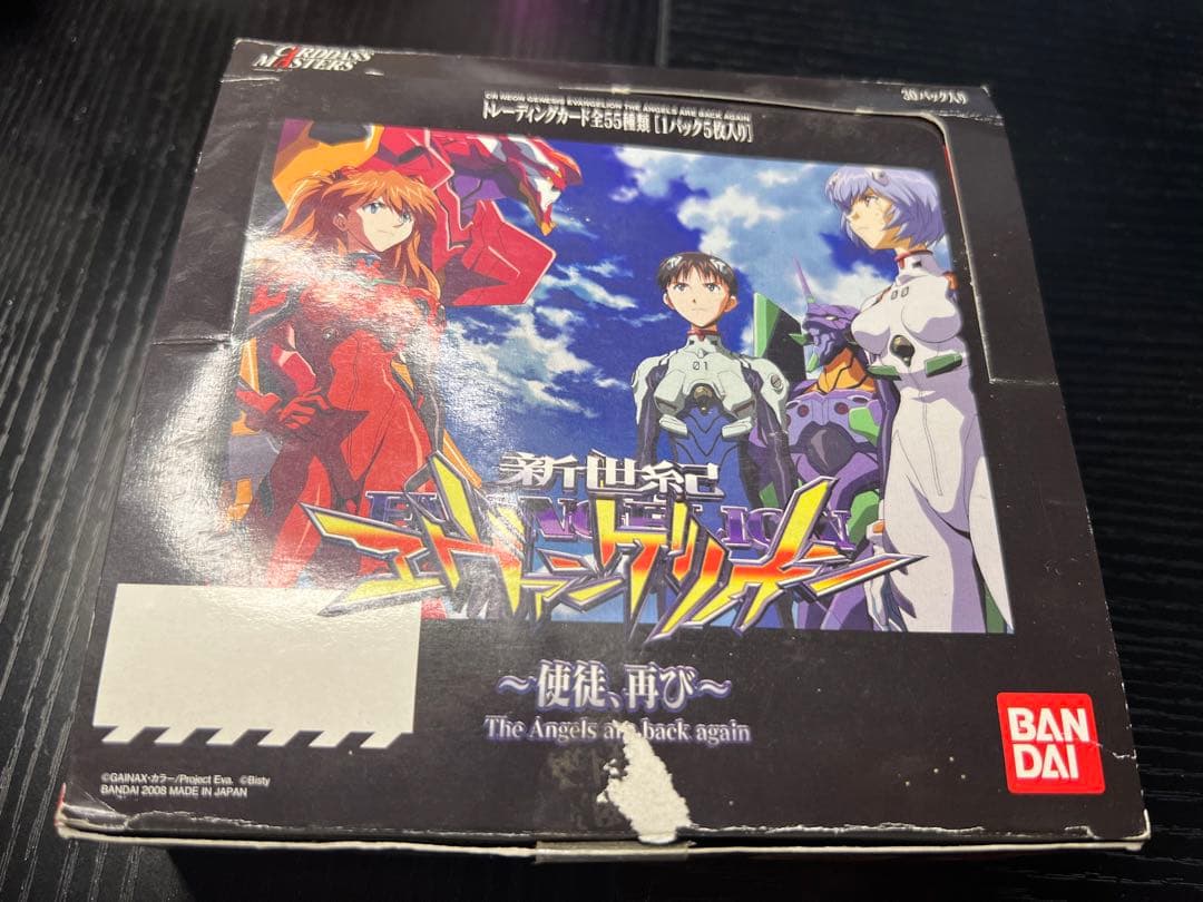 新世紀エヴァンゲリオン カードダスマスターズ CR 使徒、再び BOX 30p