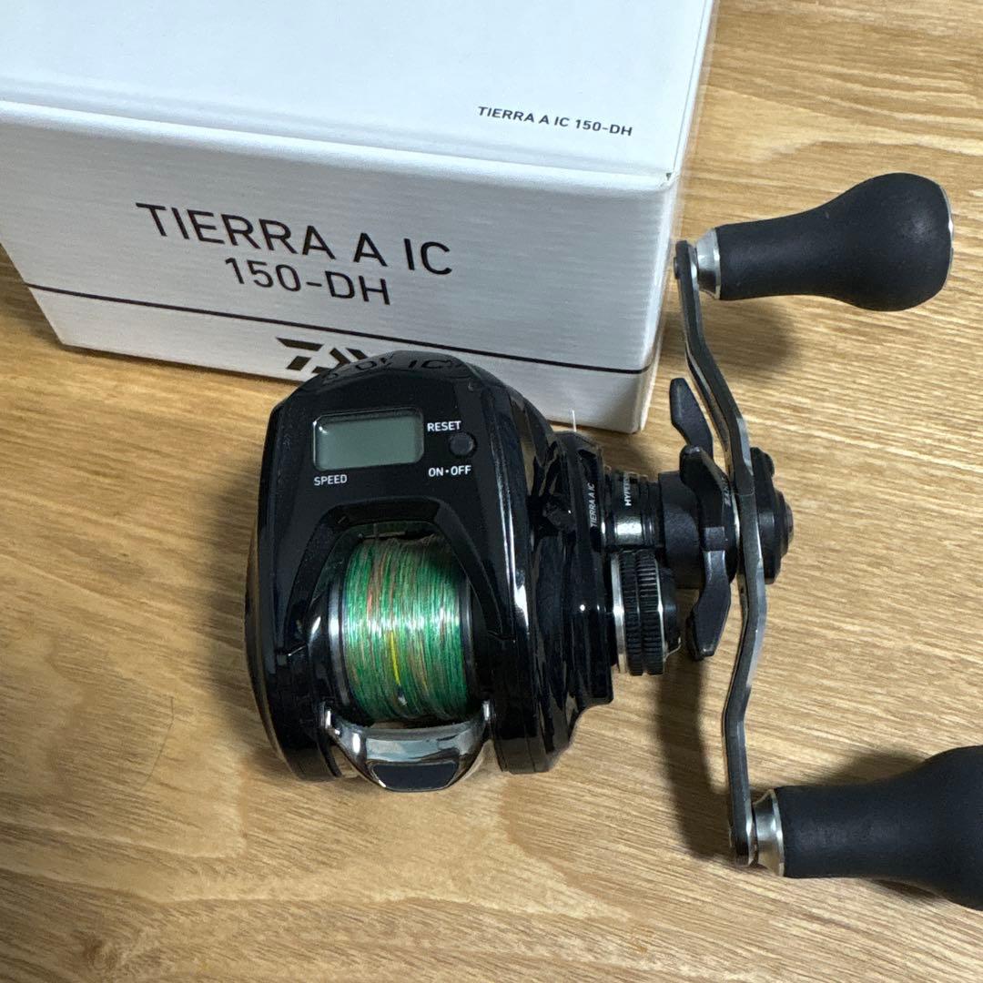 ダイワ TIERRA A IC 150-DH ベイトリール