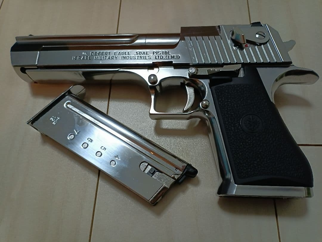 【中古品】東京マルイ 新型 ガスガン「デザートイーグル.50AE」ステンレス