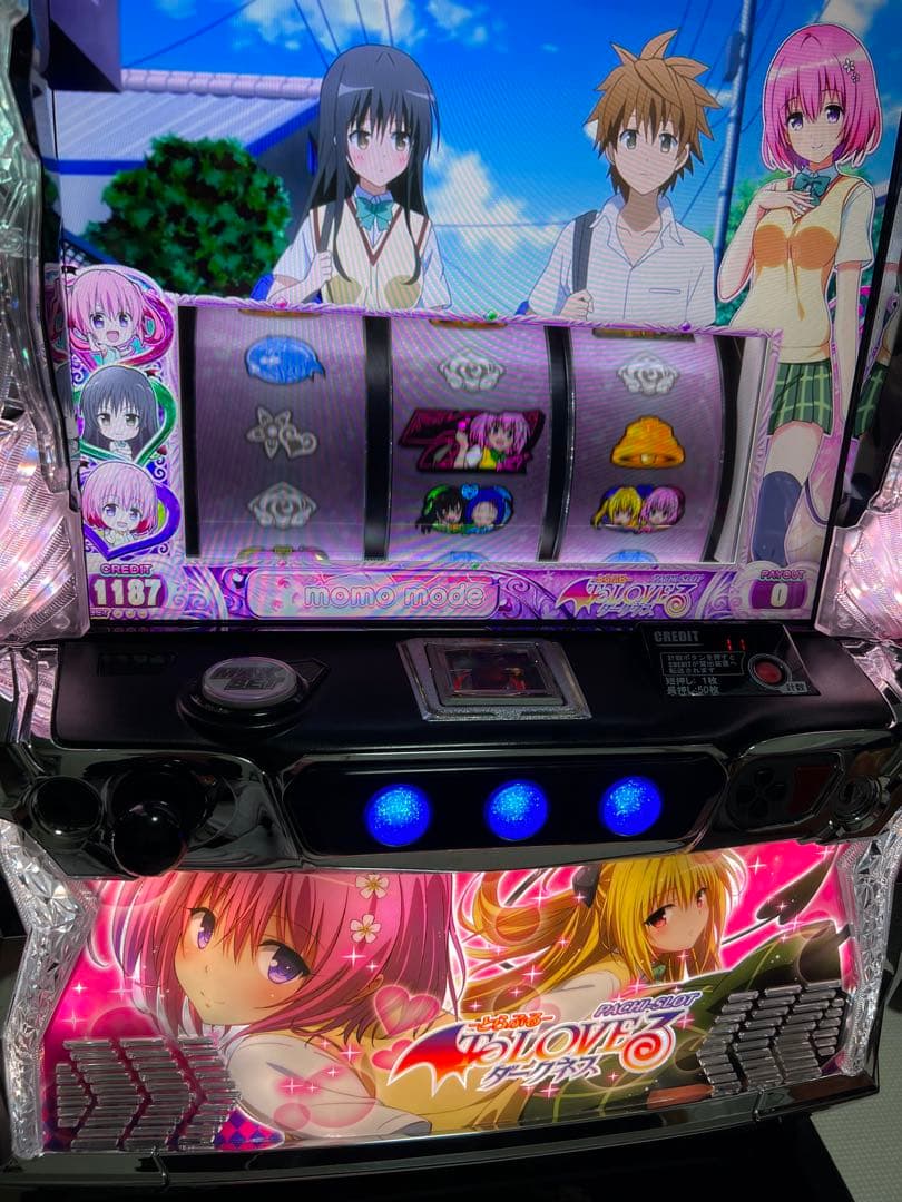 besideさま専用❗️
