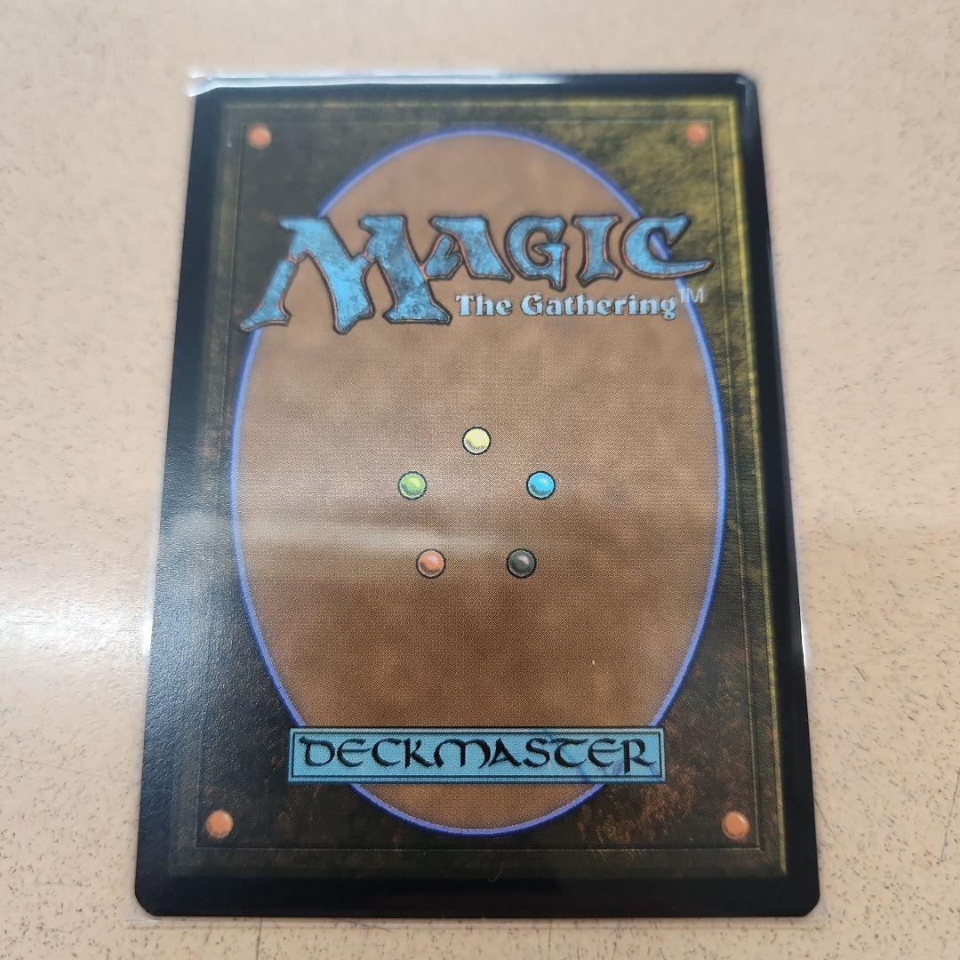 喜びあふれる太陽生まれ(ショーケース・フラクチャーfoil)　mtg　久遠の終端