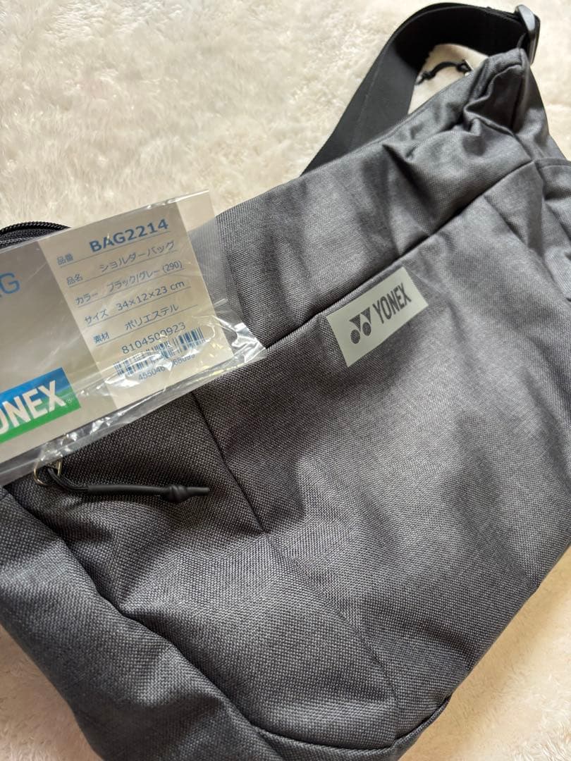 YONEX スポーツバッグ　BAG2214