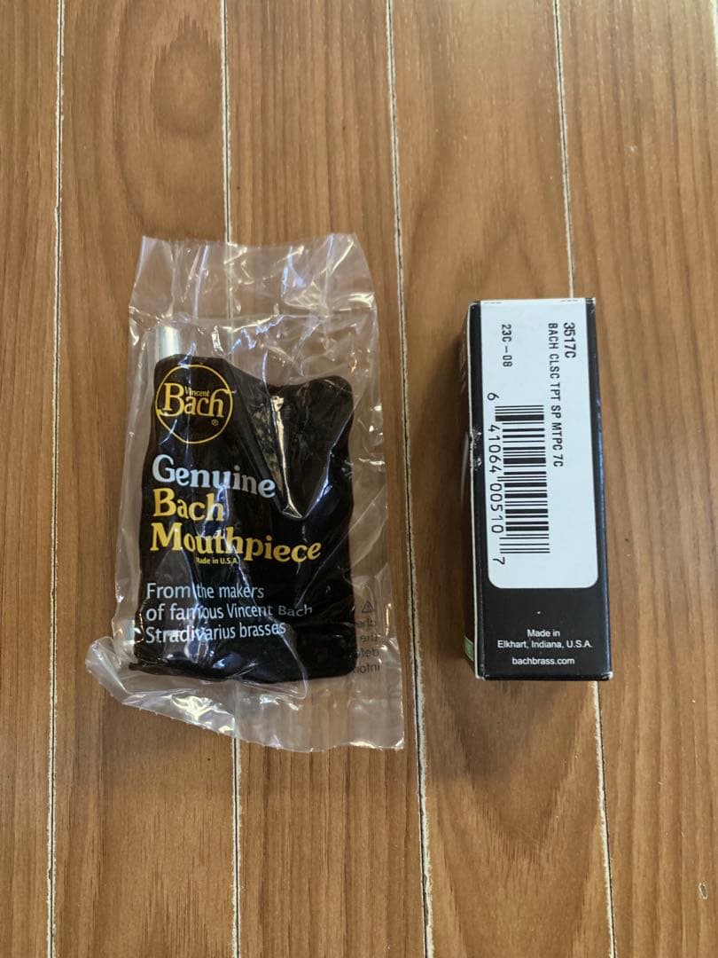 Bach 7C トランペットマウスピース