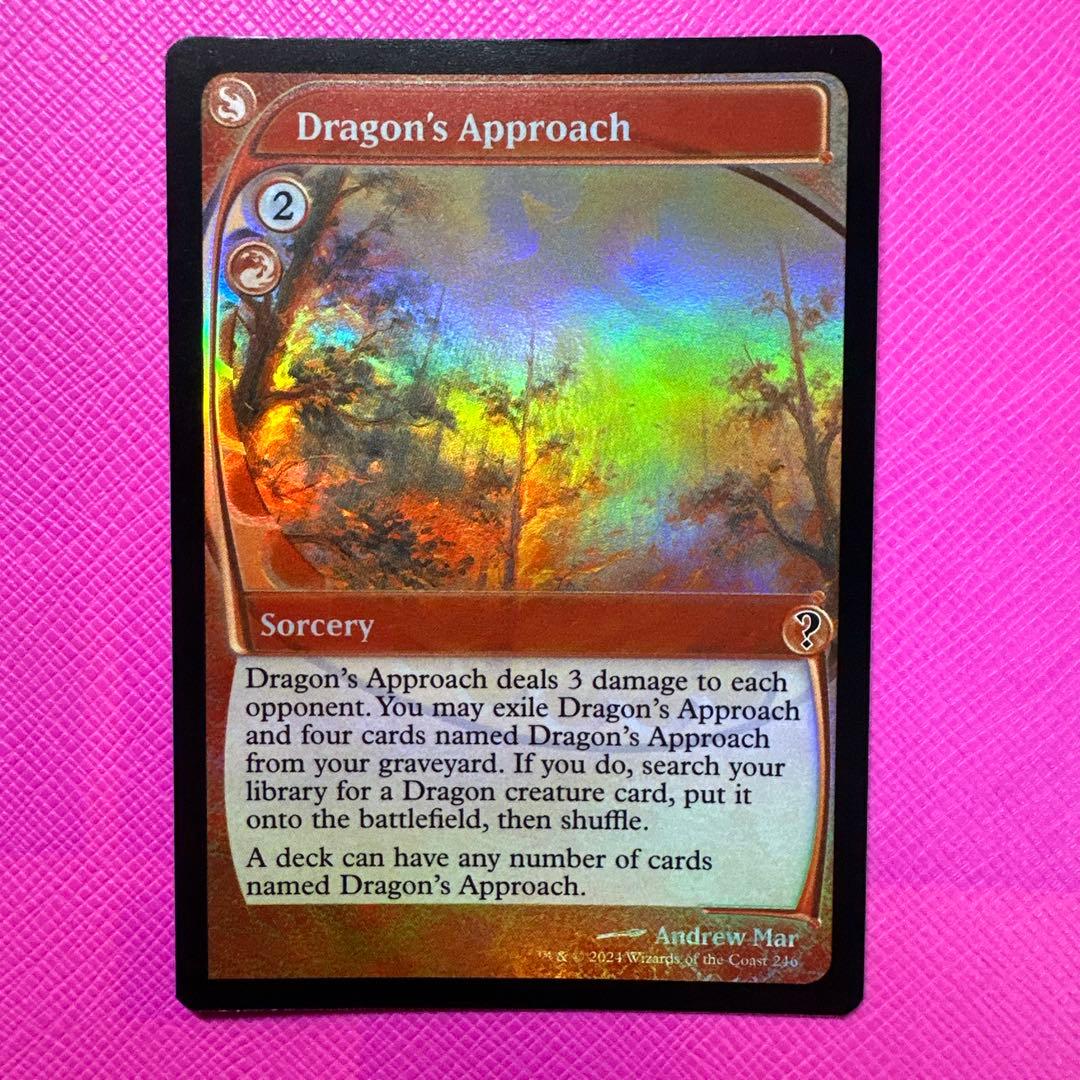 【MTG】ドラゴンの接近 Foil