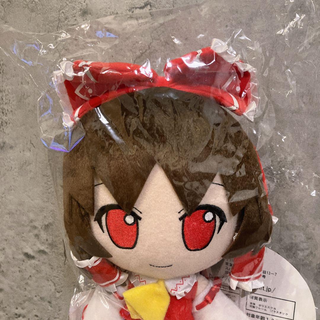新品 ねんどろいどぷらす ぬいぐるみシリーズ07 博麗霊夢 東方project