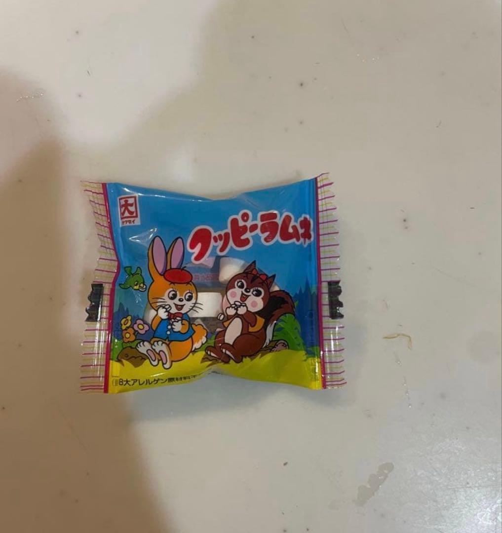 卒業　卒団　部活　バルーンギフト