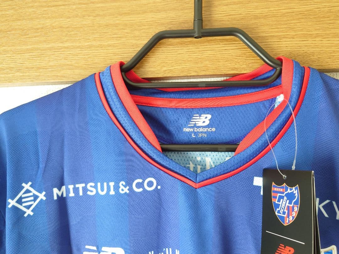 FC東京 2023 25周年 オーセンティック 木村誠二