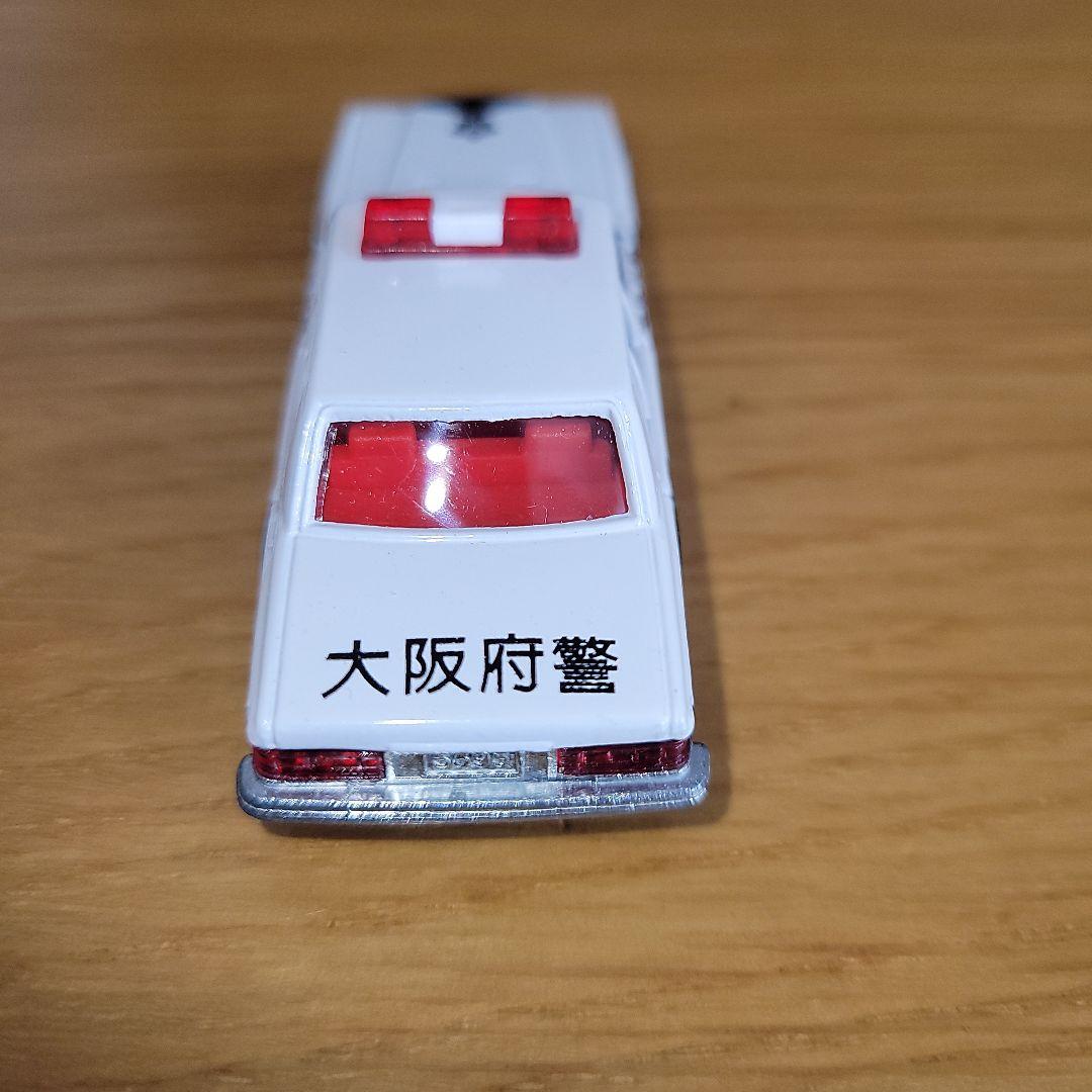 黒箱トミカ　55番　クラウンパトロールカー　大阪府警