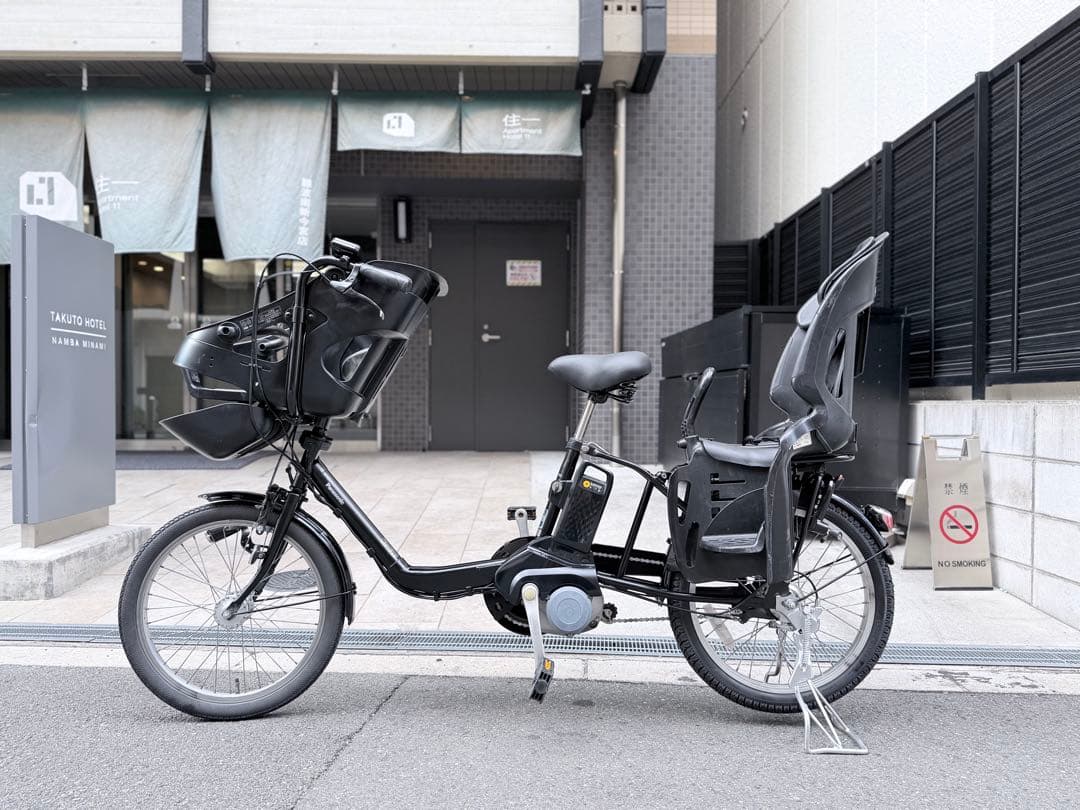 大阪府　子供乗せ　パナソニック　電動アシスト自転車 チャイルドシート付き 黒