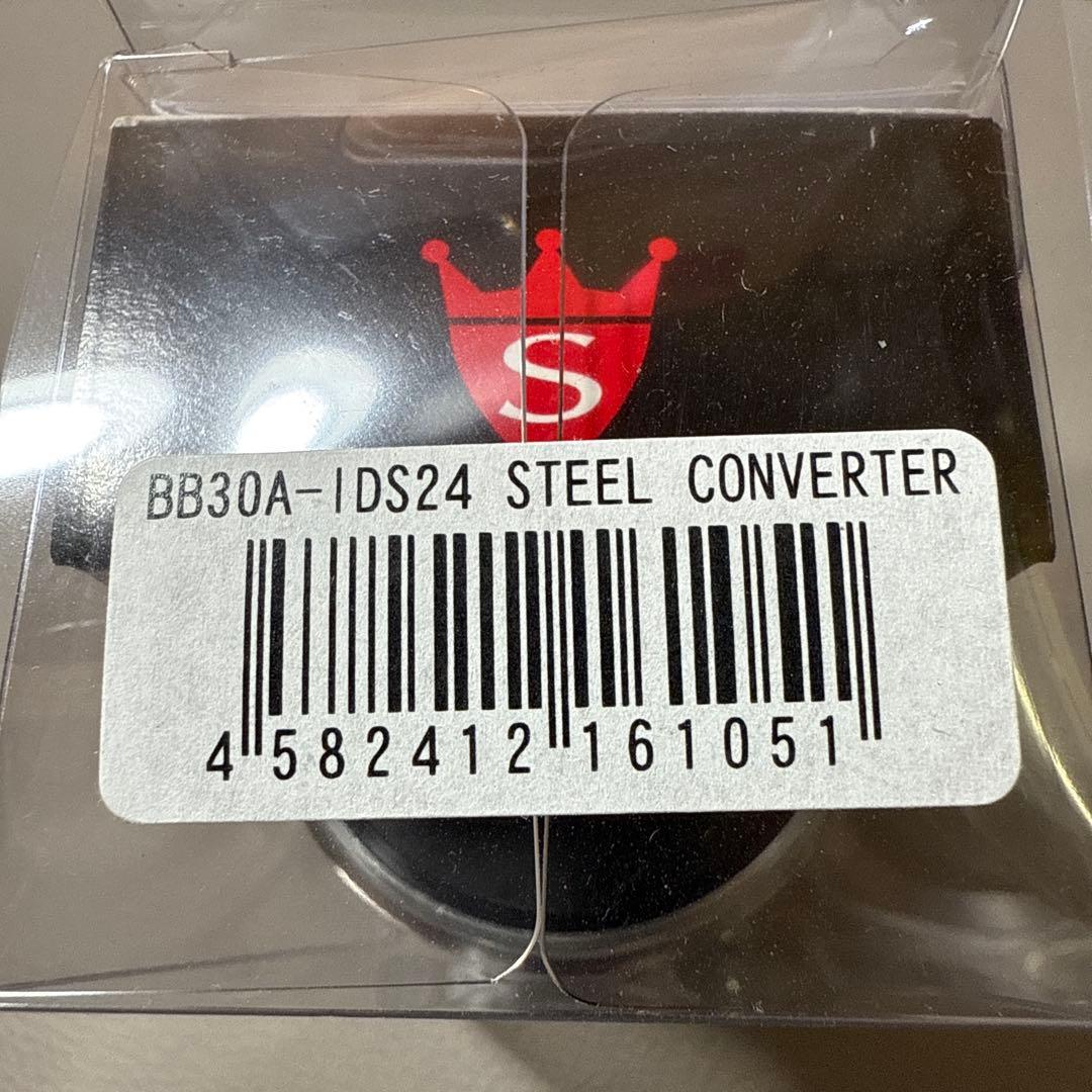 スギノ BB ボトムブラケット BB30A-IDS24 コンバーター シルバー