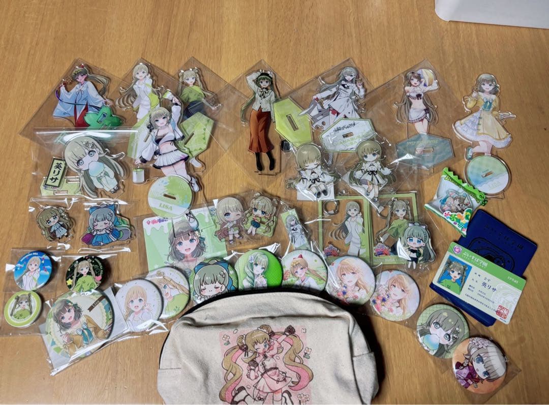 英リサ　グッズセット
