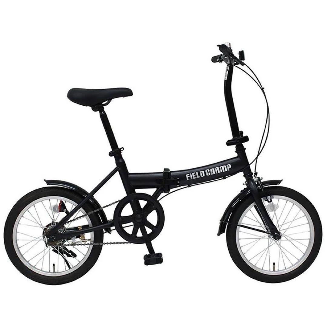 16インチ 折り畳み自転車 MG-FCP16BK