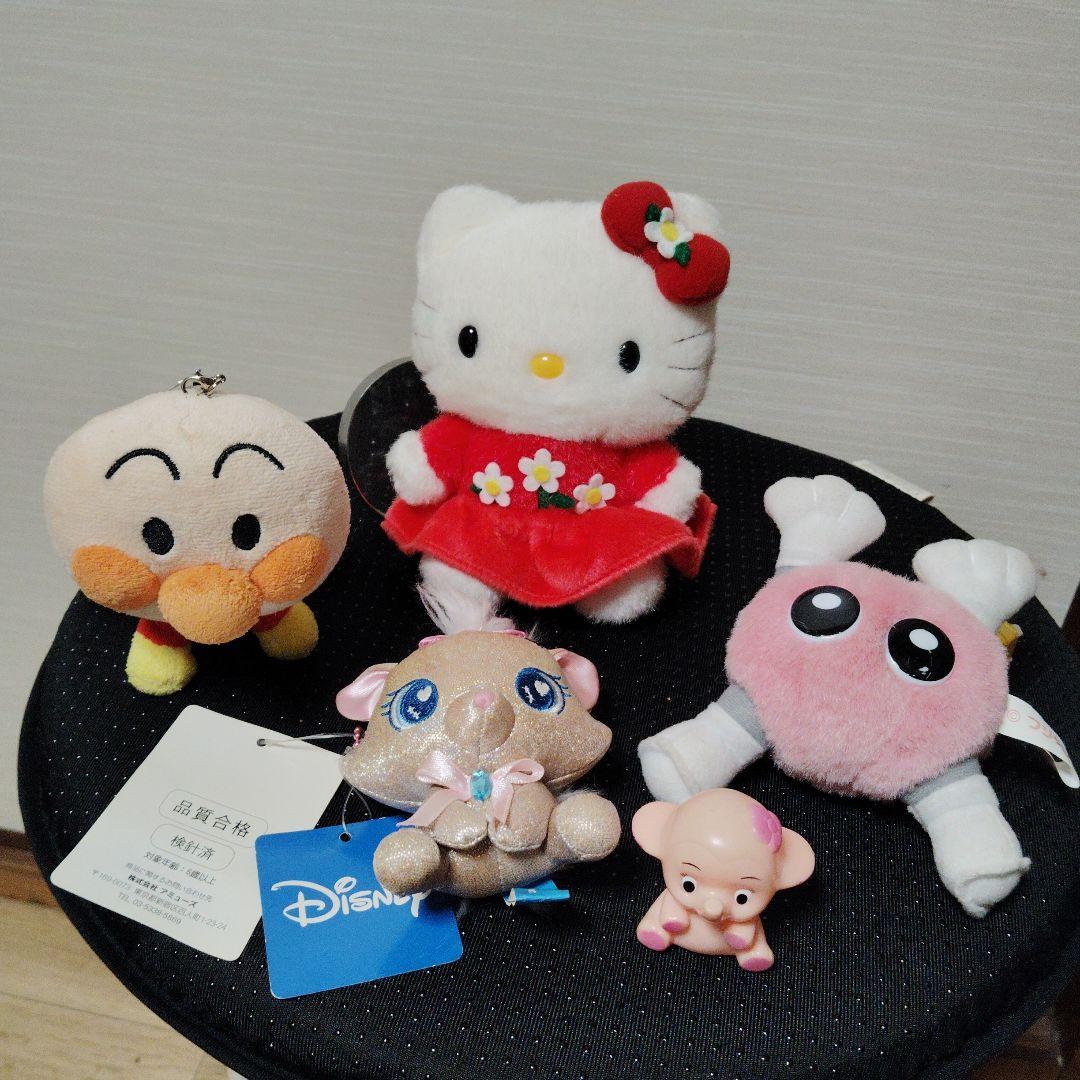 hello Kitty ハローキティ ぬいぐるみ キーホルダー付き