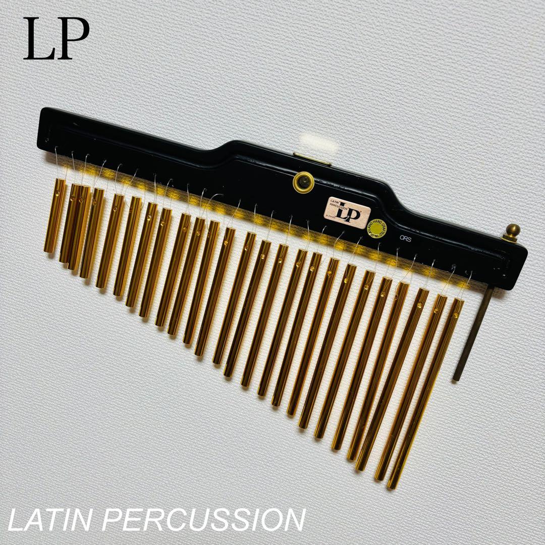 LP ウインドチャイム M.COHEN 送料込み