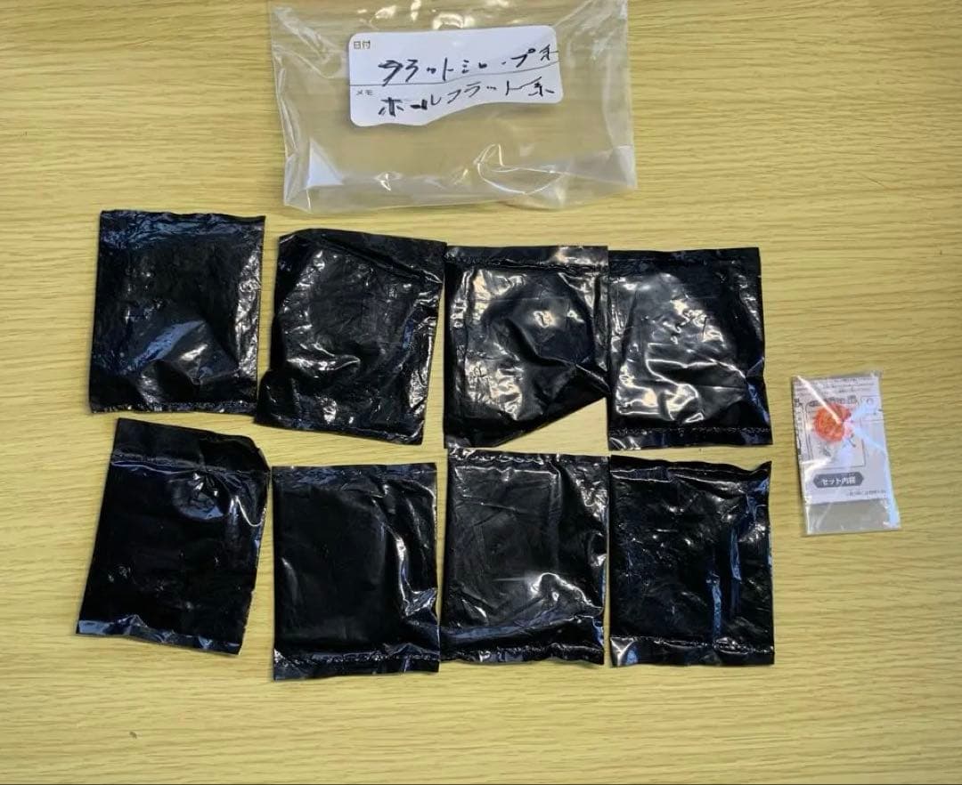 メタルファイトベイブレード 大会景品 参加賞 41個