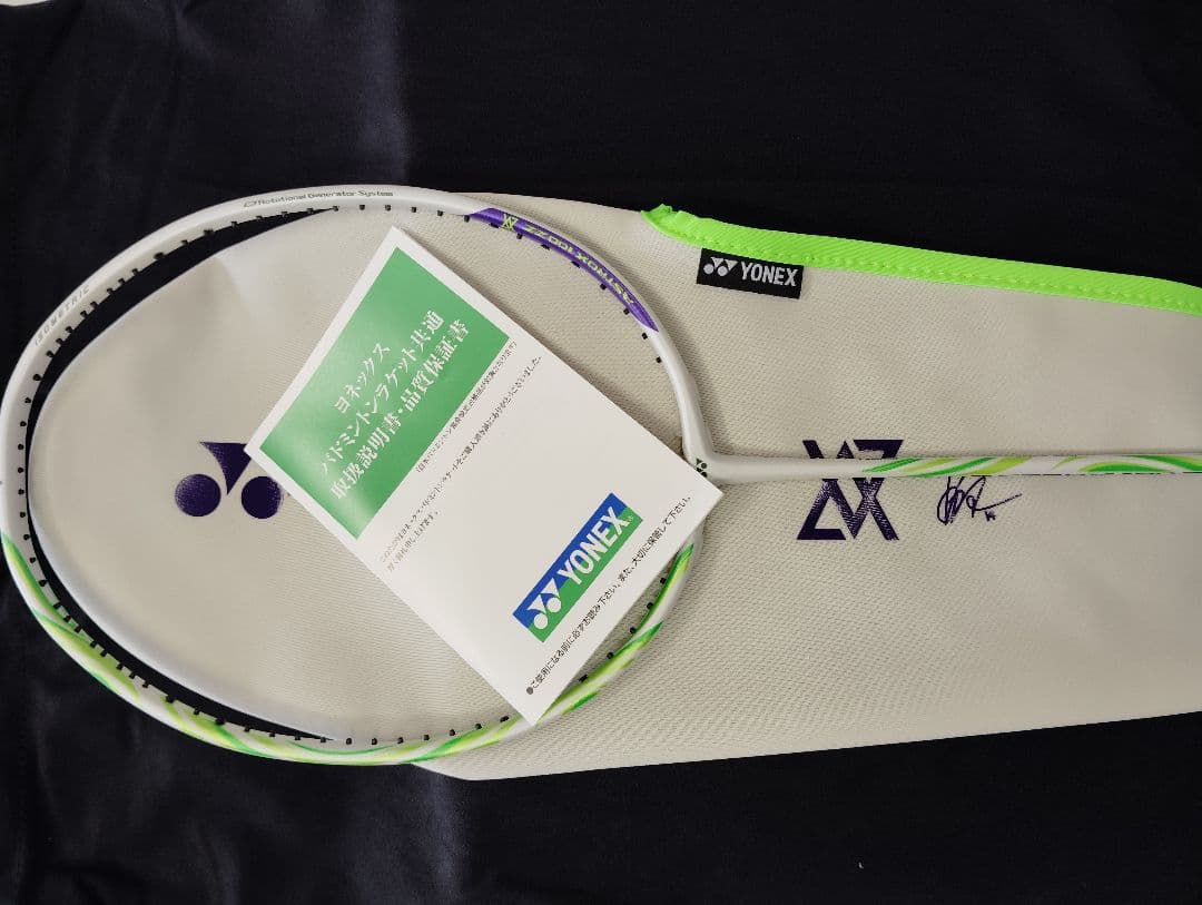 AX100ZVA（4U6）