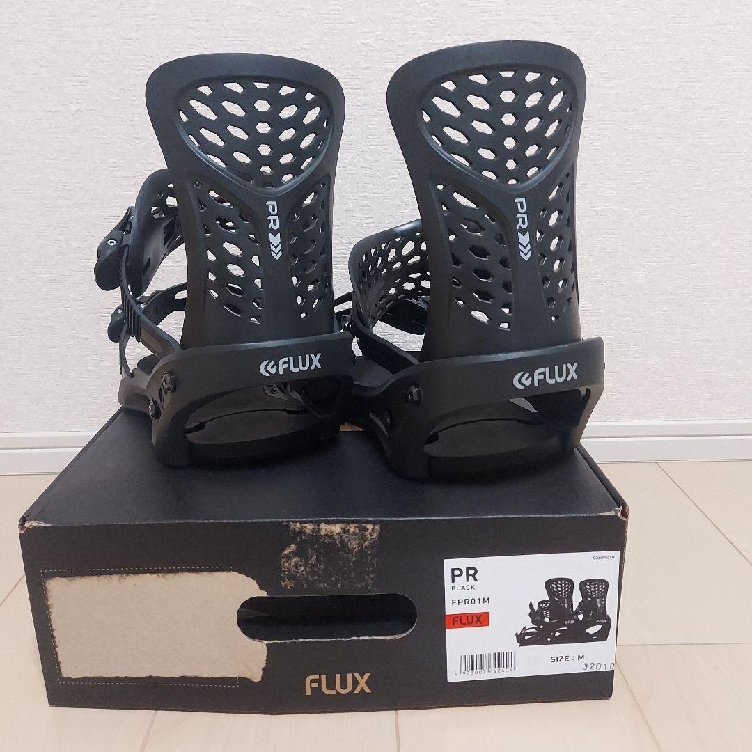 FLUX PR サイズM