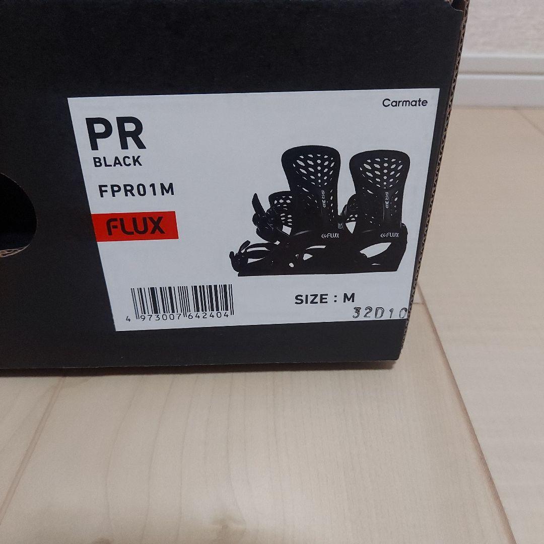 FLUX PR サイズM