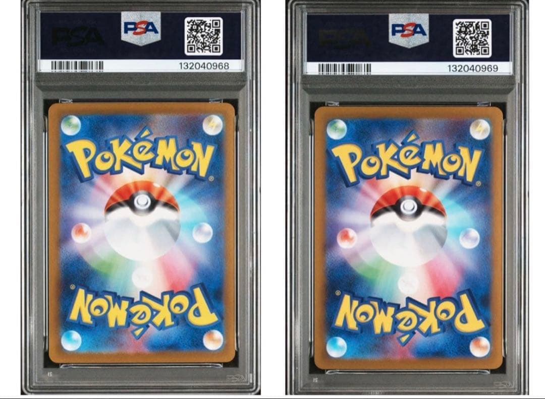 [格安]　PSA10 2連番 ブラッキー SAR マスターボールミラー