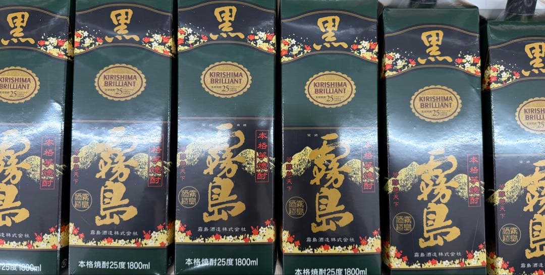 【新品未開封】黒霧島 パック 25度 芋焼酎 1800ml × 6本 1.8L