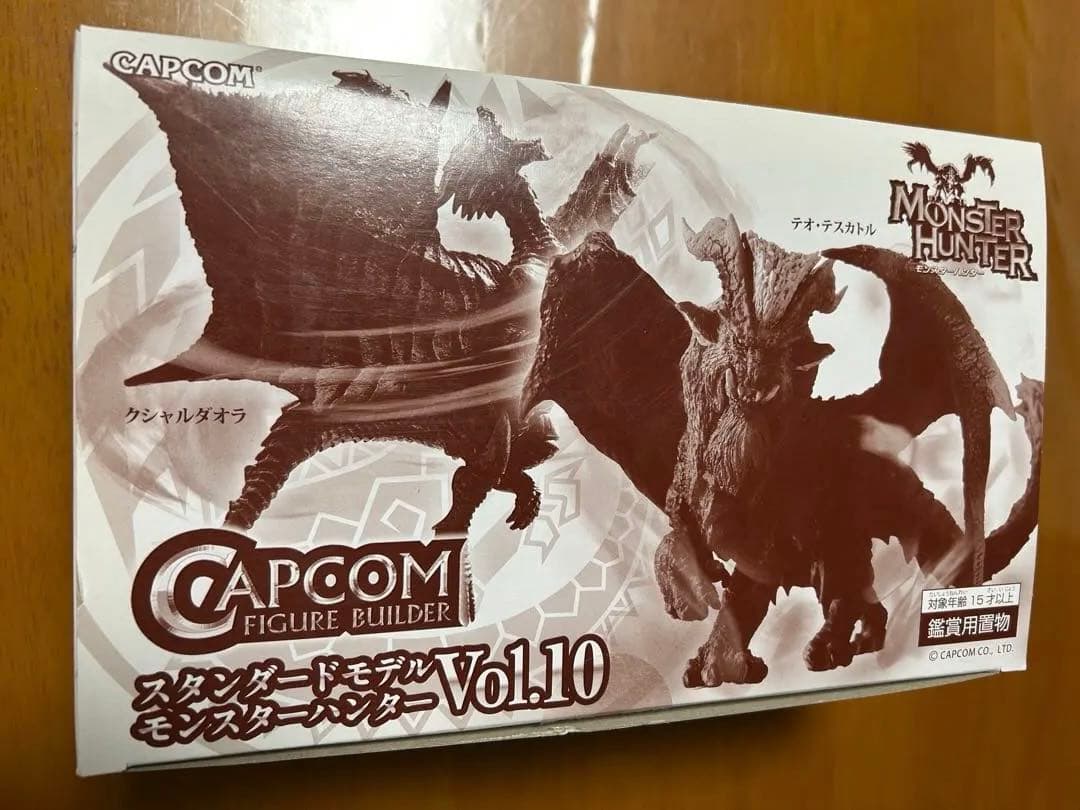 【希少BOX】CFB スタンダードモデル モンスターハンター Vol.10全9種