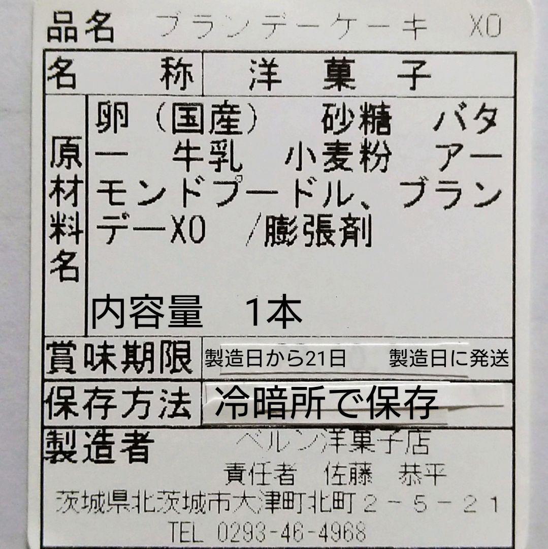 ☆様