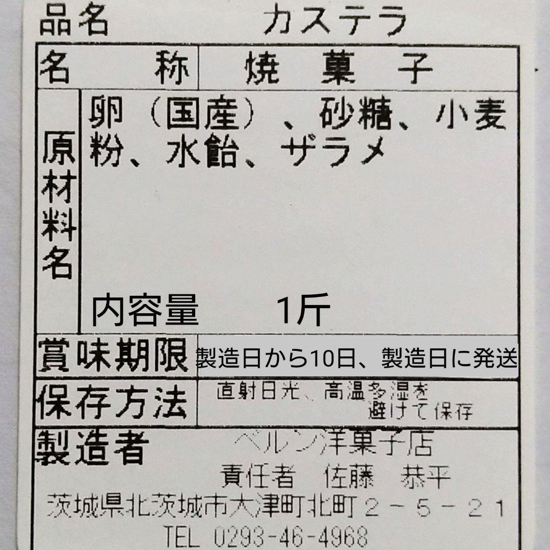 ☆様