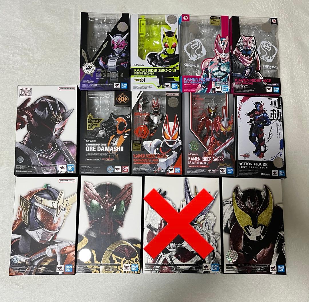 S.H.Figuarts（真骨彫製法）仮面ライダー　17体セット