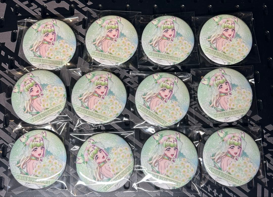 キミとアイドルプリキュア感謝祭 缶バッジ キュアズキューン アップ 12個
