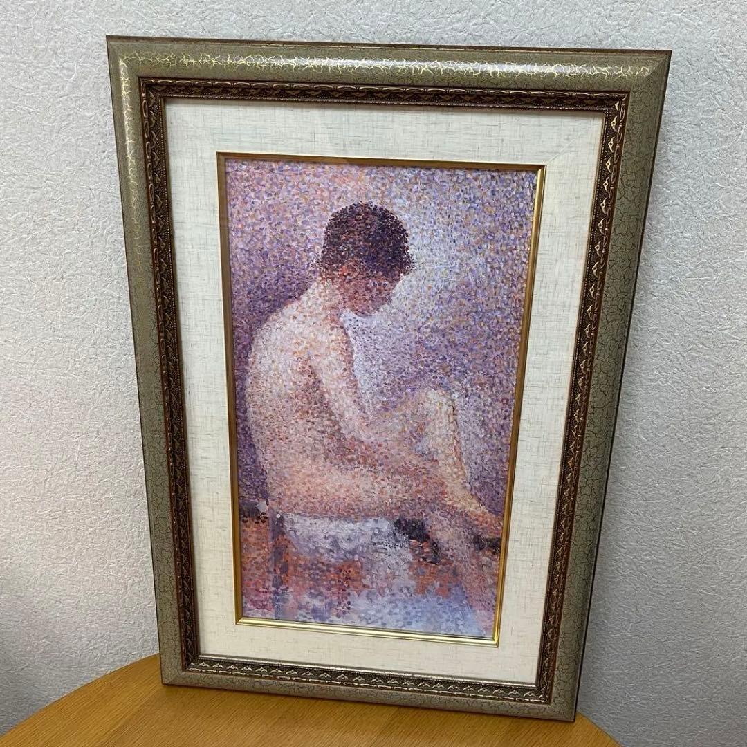 ジョルジュ・スーラ　『ポーズする女たち』　複製画　油彩画　人物画　トップアート