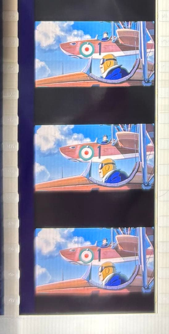 207.紅の豚　三鷹の森ジブリ美術館　フィルムブックマーカー