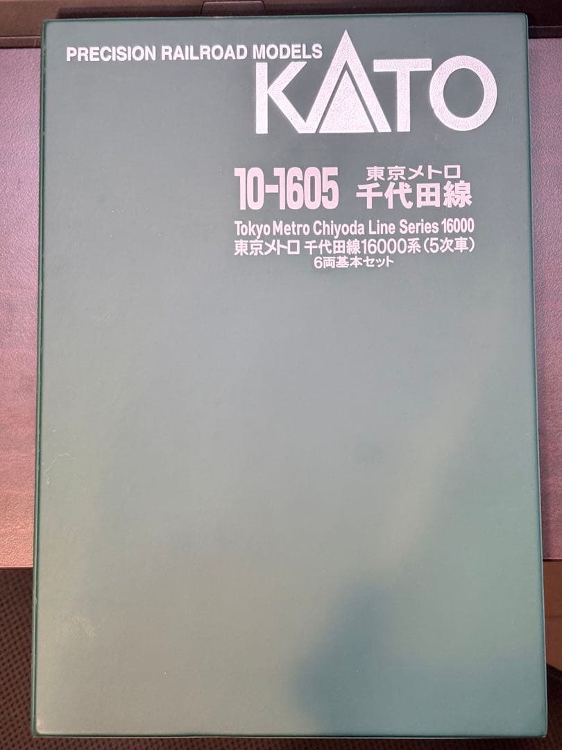 KATO 東京メトロ 16000系 5次車10両セット