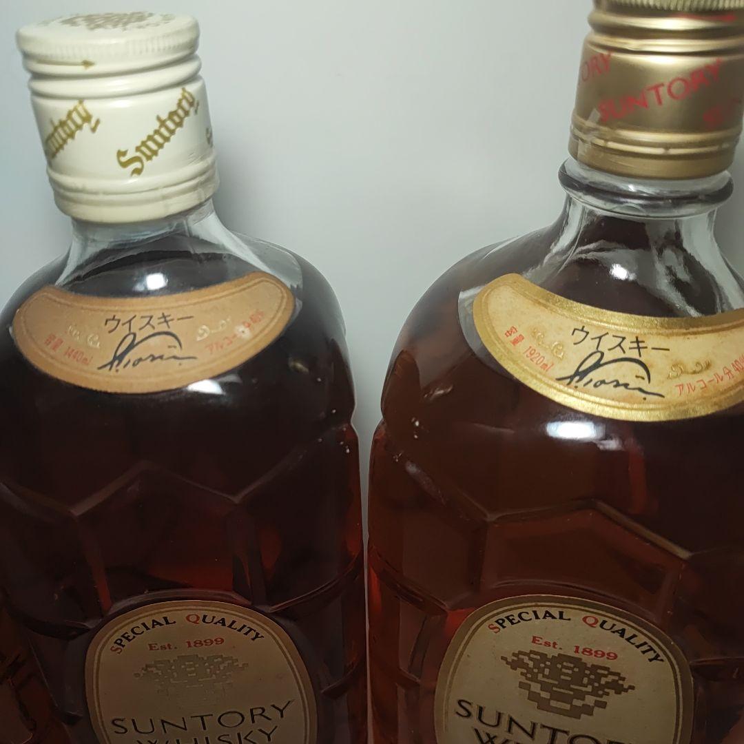 白角　ウイスキー　淡麗辛口　360ml 720ml 1440m 1920ml